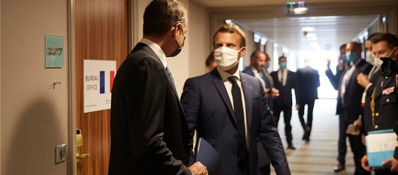 Αυτό είναι το κείμενο συμπερασμάτων της Ευρωμεσογειακής Διάσκεψης